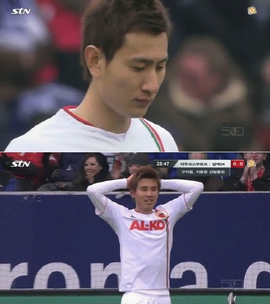 아우크스부르크의 지동원(위)과 구자철이 26일 샬케04전에서 나란히 선발 출전해 팀 공격을 이끌었다. / STN 중계 캡처