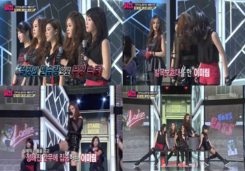 걸그룹 참가자 유유가 27일 오후 방송된 SBS일요일이 좋다-K팝스타 시즌2에서 부상으로 인한 심각한 컨디션 난조를 보여 안타까움을 사고 있다./SBS일요일이 좋다-케이팝스타 시즌2 방송 캡처