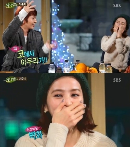 이준기가 한혜진(오른쪽)의 미모를 칭찬하고 있다. /SBS 힐링캠프 방송 캡처