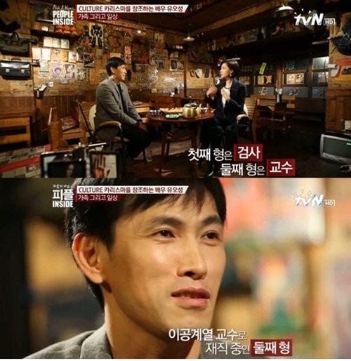 배우 유오성이 tvN 백지연의 피플인사이드에 출연해 엘리트 집안 내력을 고백하고 있다. / tvN 방송화면 캡처.