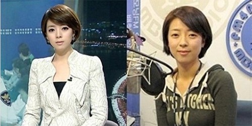 MBC 배현진 앵커의 화장 전 후가 화제를 모으고 있다. /온라인 커뮤니티