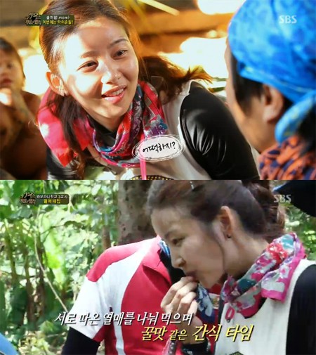 박솔미가 정글의 여인으로 거듭나고 있다. /SBS 정글의 법칙 방송 캡처