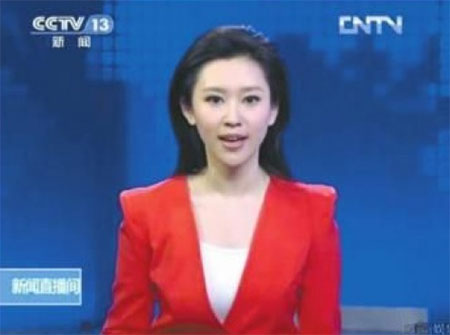 빼어난 미모로 화제를 모은 CCTV 인턴 아나운서 왕인치. / CCTV 뉴스 캡처