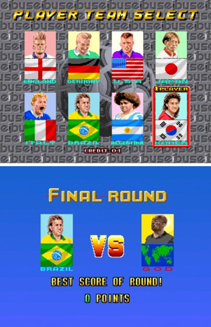 1990년대 초중반 전국 오락실을 강타한 한 축구 게임의 장면. 이 게임의 끝판왕은 올 블랙 유니폼을 입었으며, 팀 이름이 신이었다.