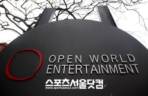 5일 오픈월드엔터테인먼트 장석우 대표에 대한 선고 결심이 서울고등법원에서 열렸다. / 더팩트 DB