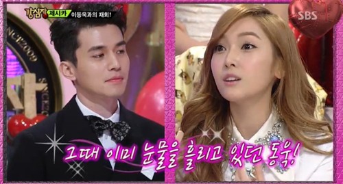 이동욱(왼쪽)-제시카가 함께 연기하던 때를 떠올리고 있다. /SBS 강심장 방송 캡처