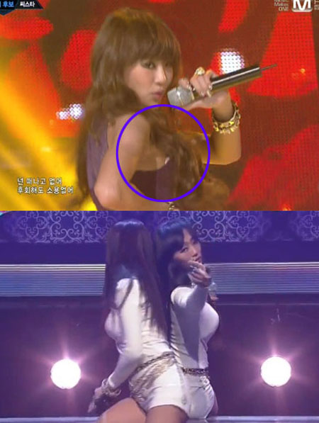 씨스타19로 컴백한 효린이 가슴 보형물 의혹에 휩싸였다. / Mnet 엠카운트다운 캡처