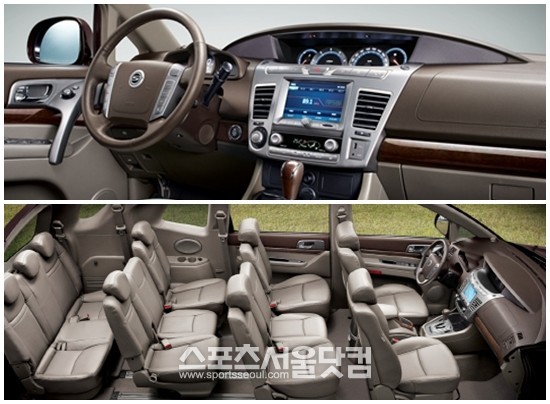 쌍용자동차 코란도 투리스모 내부 디자인.