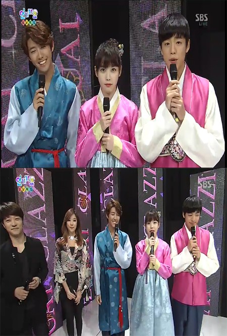광희, 아이유, 이현우(위 왼쪽부터)가 한복 맵시를 뽐내고 있다. /SBS 인기가요방송 캡처