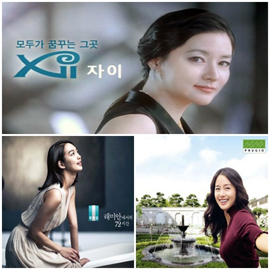 건설경기 침체가 장기화하면서 건설사들이 마케팅 비용 절감에 나서고 있다. 이영애(왼쪽 위부터 시계방향), 김태희, 신민아. / 건설사 광고화면 캡처