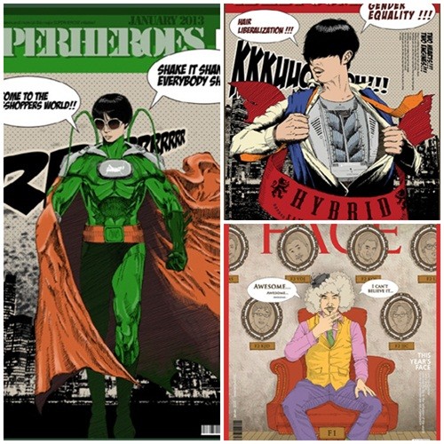 무한도전 일러스트 속 유재석, 하하, 노홍철의 모습이 폭소를 자아내고 있다. / 아트디자이너 주노 블로그