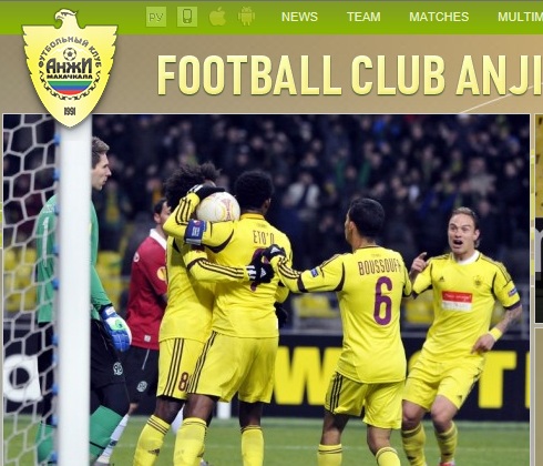 홍명보 전 올림픽 축구대표팀 감독이 코치로 가 있는 러시아의 안지 마하치칼라가 하노버96(독일)을 누르고 유로파리그 16강 진출 가능성을 높였다. / 안지 홈페이지 캡처