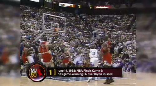 농구황제마이클 조던의 50번째 생일을 맞아 팬들의 투표에 의해 결정된 조던의 명장면 베스트5가 공개됐다. /유튜브 영상 캡처
