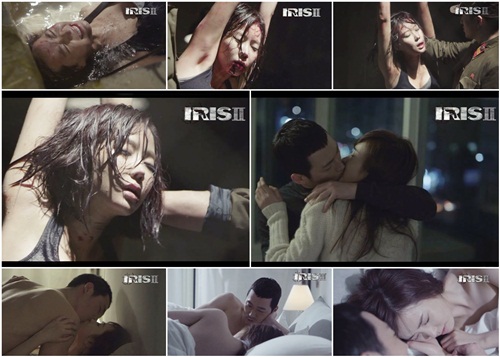 수위가 높아 편집됐던 KBS2 아이리스2의 장면들./태원엔터테인먼트 제공