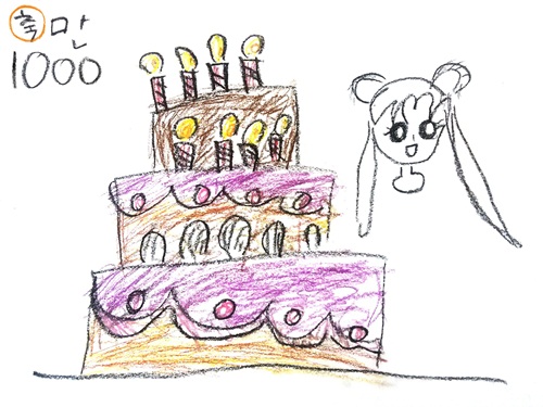 천만 관객을 동원한 영화 7번 방의 선물 속 아역 갈소원 양이 그린 천만 기념 축하 케이크./NEW 제공