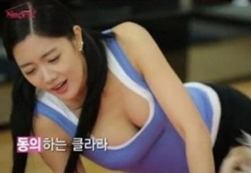 클라라 해명/MBC에브리원 싱글즈2 방송 캡처