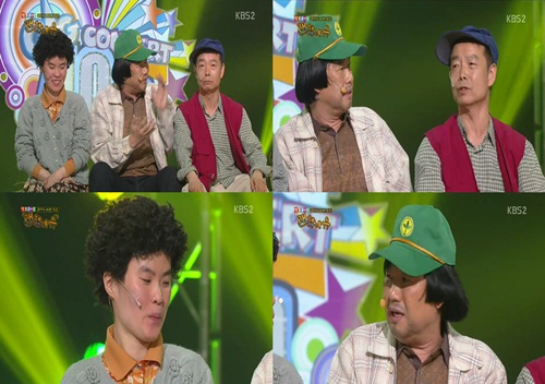 최양락이 박지선과 함께 외모 디스 개그를 펼쳐 웃음을 자아내고 있다./KBS2 개그콘서트 방송 캡처