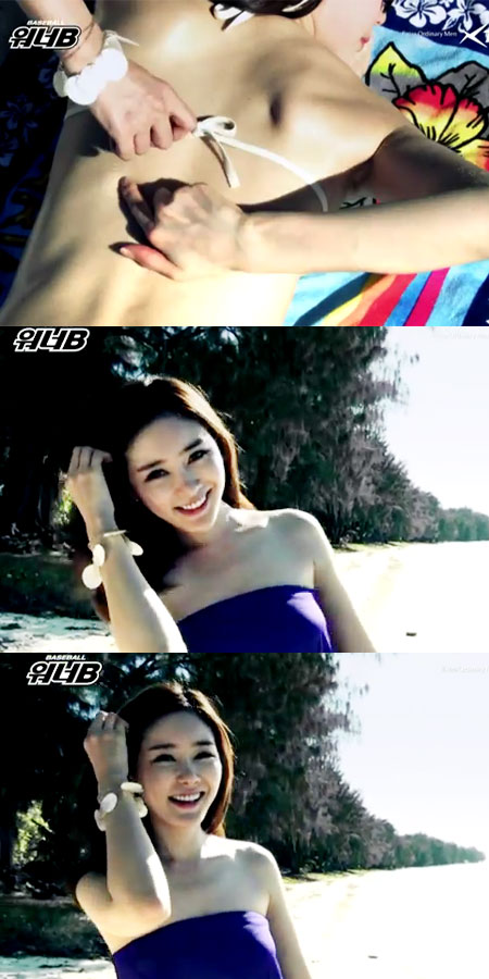 공서영 아나운서가 베이스볼 워너비 티저 예고편에서 섹시한 매력을 뽐냈다. / 유튜브 영상 캡처