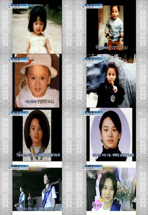 송혜교 어린시절 사진이 방송을 통해 공개돼 화제가 되고 있다./SBS 좋은 아침 방송화면