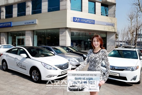 현대자동차는 12일부터 다음 달 28일까지  전국 9개 수입차 비교시승센터에서 ‘수입차 비교체험’ 시승 이벤트를 실시한다