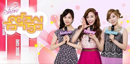 MBC 쇼! 음악중심이 봄 개편에 발맞춰 연출을 선혜윤 PD로 교체하고 순위제를 7년 만에 부활한다. / MBC 홈페이지