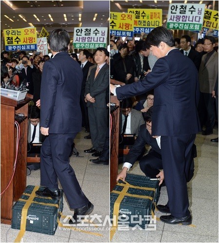 4.24 재보궐선거에 출사표를 던진 안철수 전 서울대 교수가 11일 오후 인천국제공항을 통해 입국해 기자회견을 준비하고 있다./인천국제공항=임영무 기자