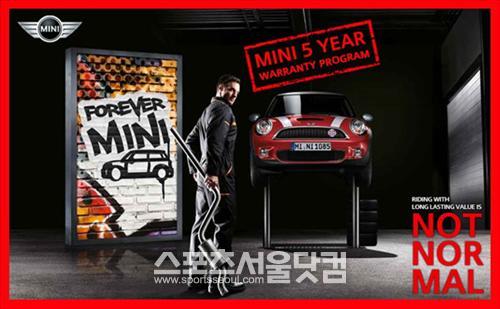 미니쿠퍼의 보증기간이 3년에서 5년 또는 6만km에서 9만km로 연장된다.