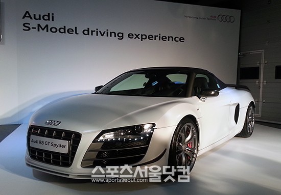 14일 아우디 그룹이 지난해 영업이익 부분에서 최고 실적을 달성했다고 밝혔다. / 서재근 기자