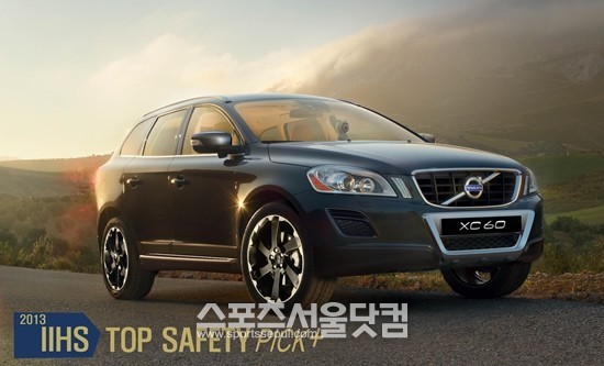 볼보 SUV XC60가  미국 고속도로 안전보험협회(IIHS)가 실시한 전측면 충돌 테스트에서 최고 안전 등급을 받았다.