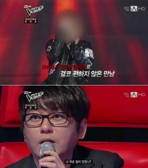 보코2 나비의 정체가 궁금증을 자아내고 있다. / 보이스코리아 방송화면.