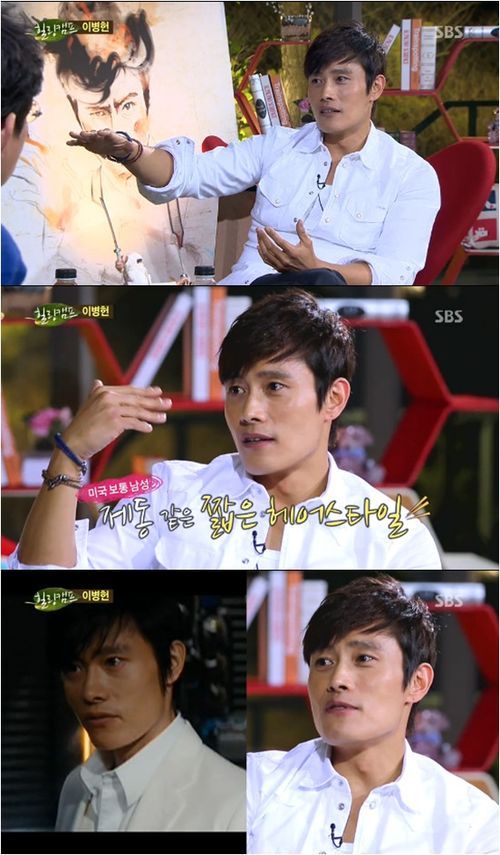 배우 이병헌이 할리우드에 진출한 후 각종 루머에 휩싸인 데 대해 입장을 밝혔다./SBS 힐링캠프 방송화면