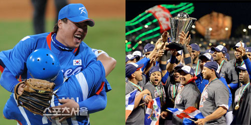 2008 베이징 올림픽에서 금메달을 따낸 한국과 2013 월드베이스볼클래식에서 우승한 도미니카공화국은 전승 우승이라는 공통분모를 가진다. /스포츠서울 DB, 월드베이스볼클래식 홈페이지