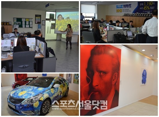 현대자동차 대치지점.