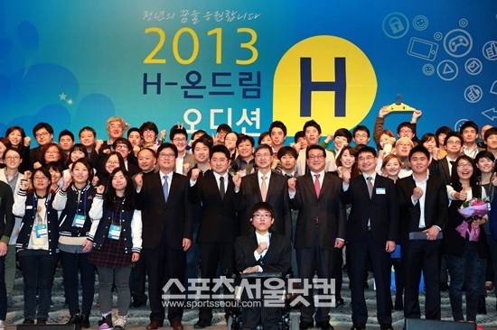 현대차그룹이 21일 청년, 사회적기업 및 소외계층 창업지원을 위해 일자리 2500개를 만든다고 밝혔다.