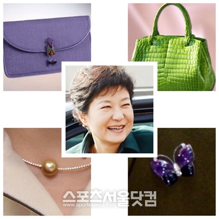 박근혜(가운데) 대통령의 지갑, 가방, 브로치, 목걸이 등 패션 소품들이 국민들의 관심을 끌고 있다. / 사진 출처=더팩트DB, 소산당(지갑)·호미가(가방) 홈페이지