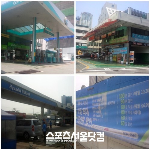 주유소가 국내에 도입된 지 어느덧 40년이 지났지만, 최근 몇 년 새 이어지고 있는 고유가 현상에 문을 닫는 주유소가 속출하는 등 업계가 몸살을 앓고 있다. / 더팩트 DB