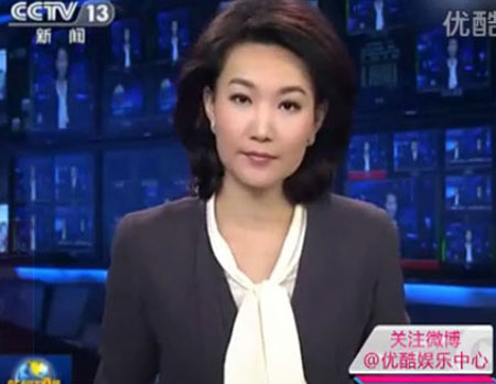 중국 CCTV 간판 앵커 리쯔멍이 방송 사고를 연달아 냈다. / CCTV 캡처