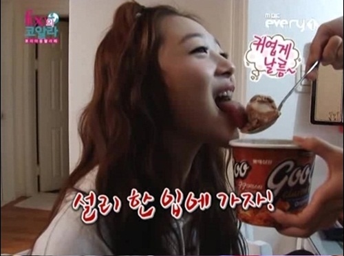 설리 먹방 습관이 누리꾼들 사이에서 관심을 끌고 있다. / 사진 출처=온라인 커뮤니티