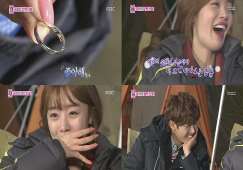 한선화가 황광희에 반지를 받고 기쁨의 눈물을 흘리고 있다./MBC 우리 결혼했어요 시즌4 방송 캡처