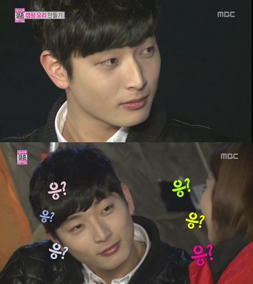 정진운이 밀다의 고수와 애교 백단을 오가며 여성 시청자들의 마음을 사로잡고 있다./MBC 우리 결혼했어요 시즌4 방송 캡처