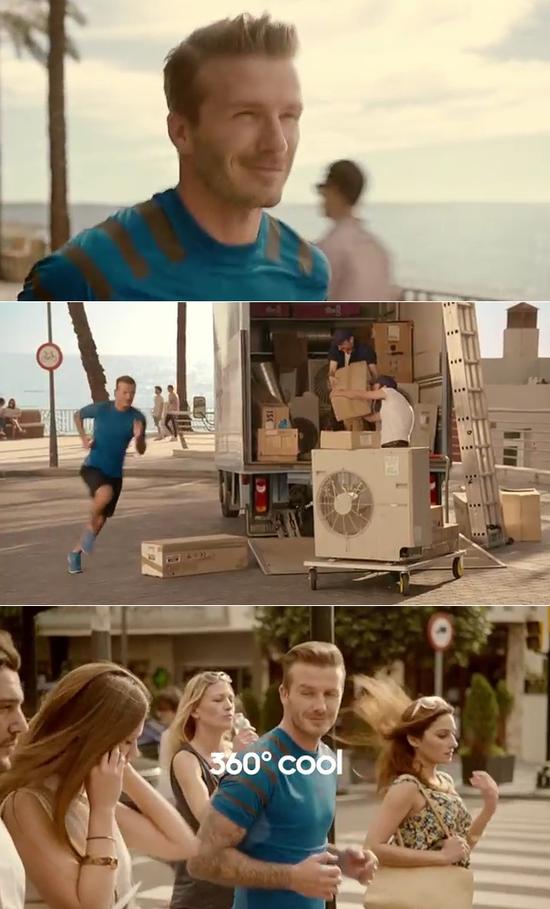 축구스타 데이비드 베컴이 거리에 바람을 몰고 다니는 이색 광고로 축구팬들의 눈길을 끌고 있다. / 유튜브 영상 캡처