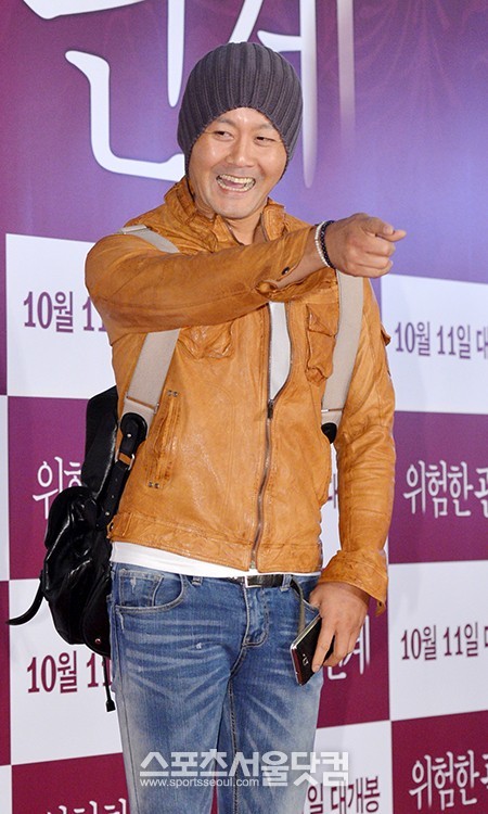 공형진이 생활고에 따른 심경고백으로 눈길을 끌고 있다. /더팩트DB