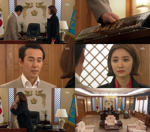 2일 오후 방송된 SBS 야왕에서 정호빈이 고준희에게 사과하는 모습이 그려졌다./SBS 야왕방송캡처