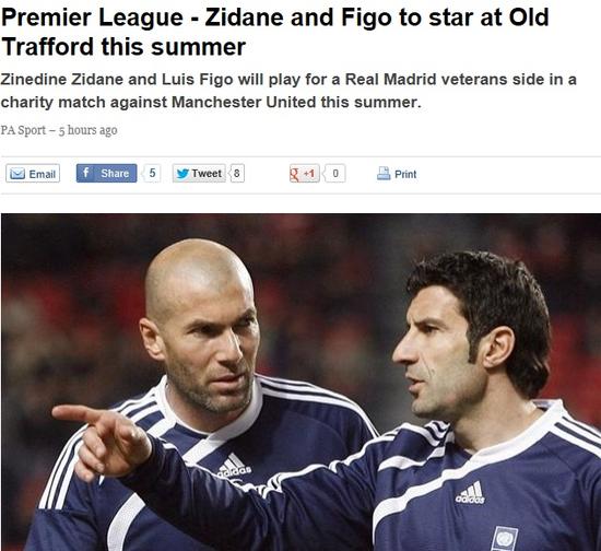 레알 마드리드의 지네딘 지단(왼쪽)과 루이스 피구 콤비가 맨유 올스타와 자선경기를 위해 그라운드에 돌아온다. / 유로스포트 보도 캡처