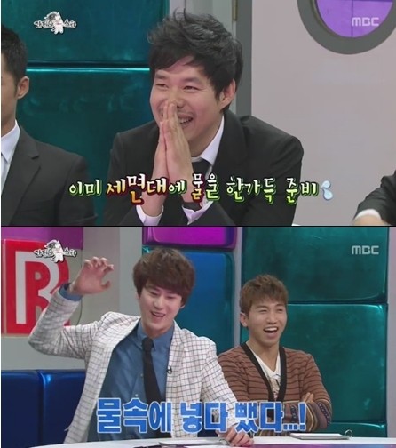 슈퍼주니어 규현(아래 사진 왼쪽)이 유준상과 얽힌 에피소드를 밝히고 있다./MBC 라디오스타 방송 캡처