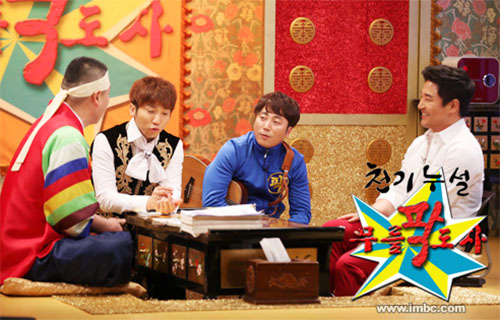 올밴(왼쪽에서 세 번째)이 4일 방송부터 무릎팍도사에 등장한다. /MBC 제공