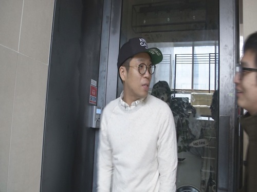 가수 MC몽의 근황이 공개됐다./ JTBC 제공.