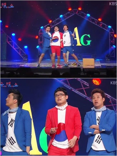 7일 오후 방송된 KBS2 개그콘서트-우리나라 행복하십쇼의 멤버들이 한국의 술 문화를 소개하고 있다./KBS2 개그콘서트 방송캡처