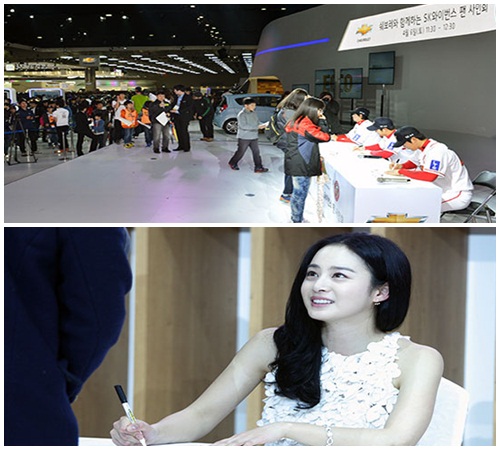 올해 서울모터쇼에 참가한 완성차 업체들은 고객들의 발길을 잡기 위해 다양한 행사를 마련해 눈길을 끌었다. 프로 야구 SK 와이번스 선수단의 팬 사인회를 마련한 한국지엠(위)과 배우 김태희의 팬 사인회를 연 도요타. / 사진 = 한국지엠, 도요타 제공