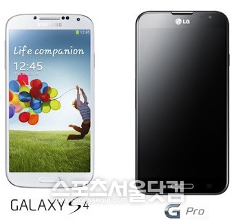 삼성전자의 갤럭시S4와 LG전자의 옵티머스G프로가 국내 시장에서 경쟁 구도를 그리게 됐다.